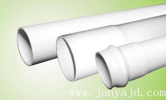 PVC